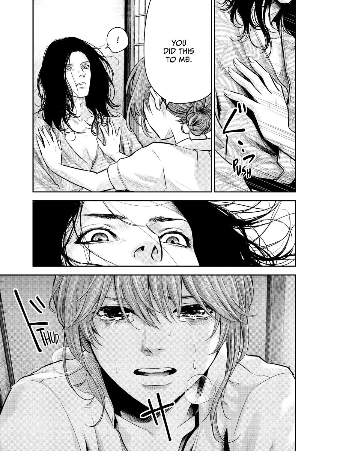 Harem Marriage Chapter 170 page 29 - 
