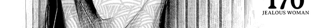 Harem Marriage Chapter 170 page 4 - 