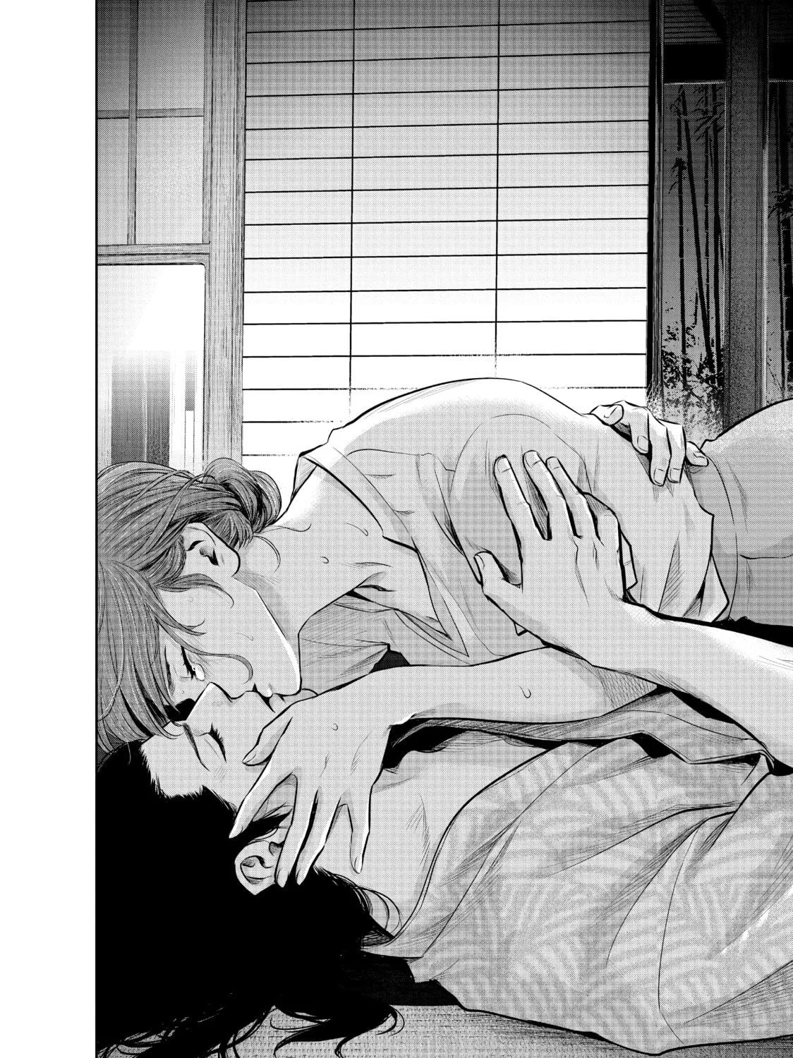 Harem Marriage Chapter 170 page 35 - 