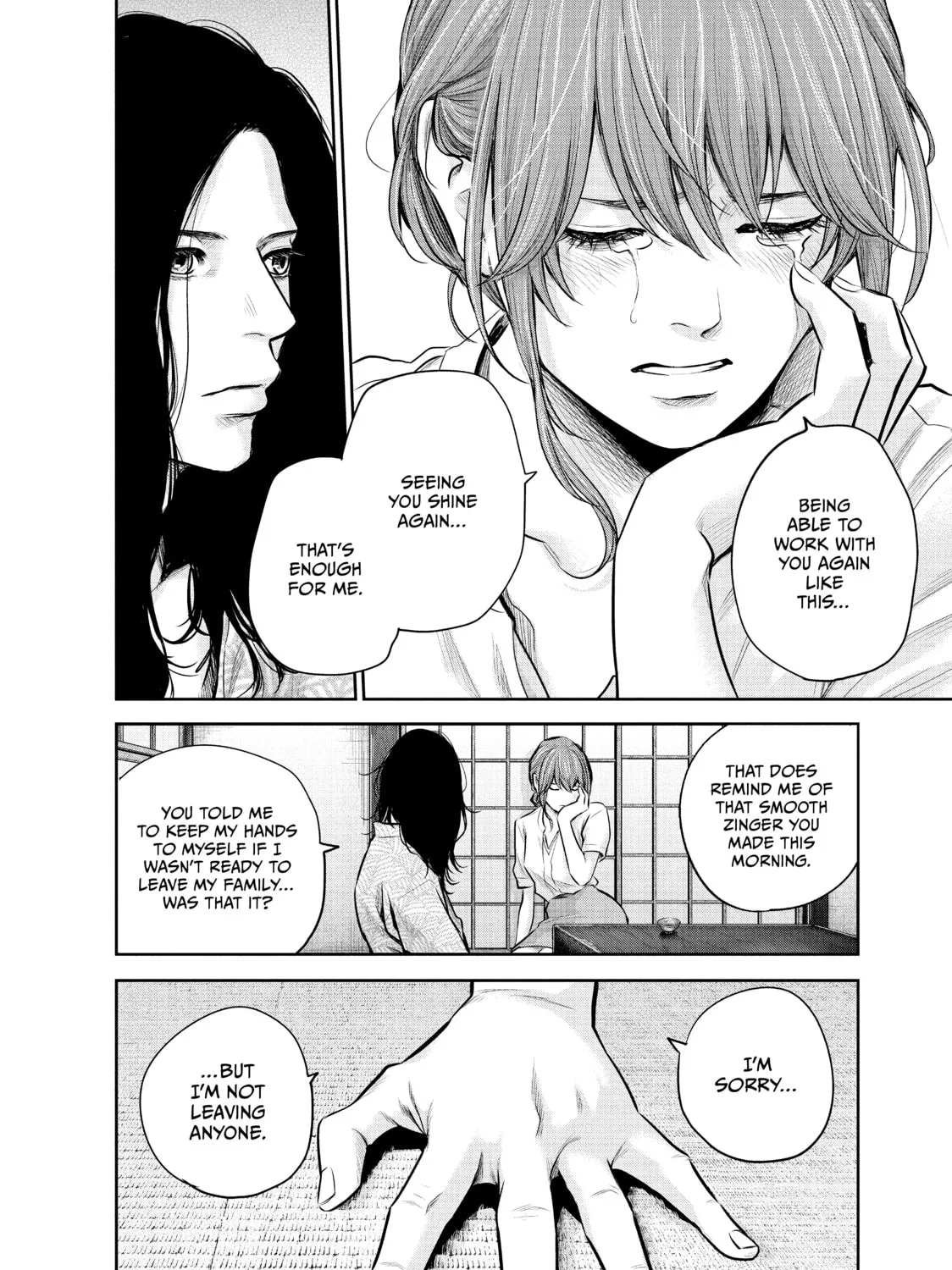 Harem Marriage Chapter 170 page 7 - 
