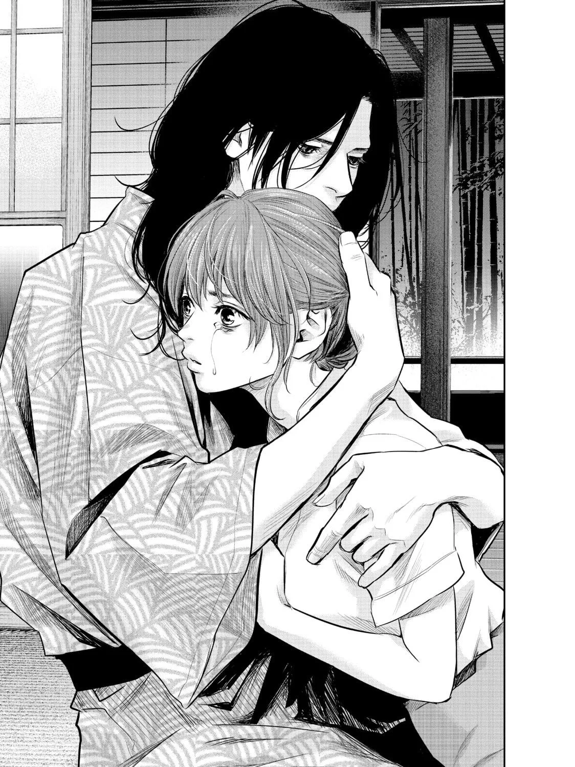 Harem Marriage Chapter 170 page 9 - 