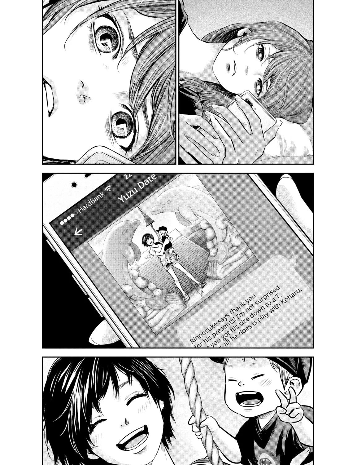 Harem Marriage Chapter 171 page 15 - 