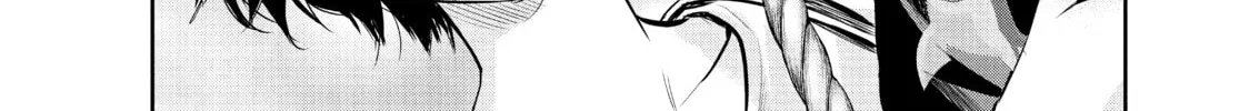 Harem Marriage Chapter 171 page 16 - 