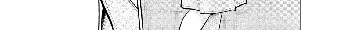 Harem Marriage Chapter 171 page 22 - 