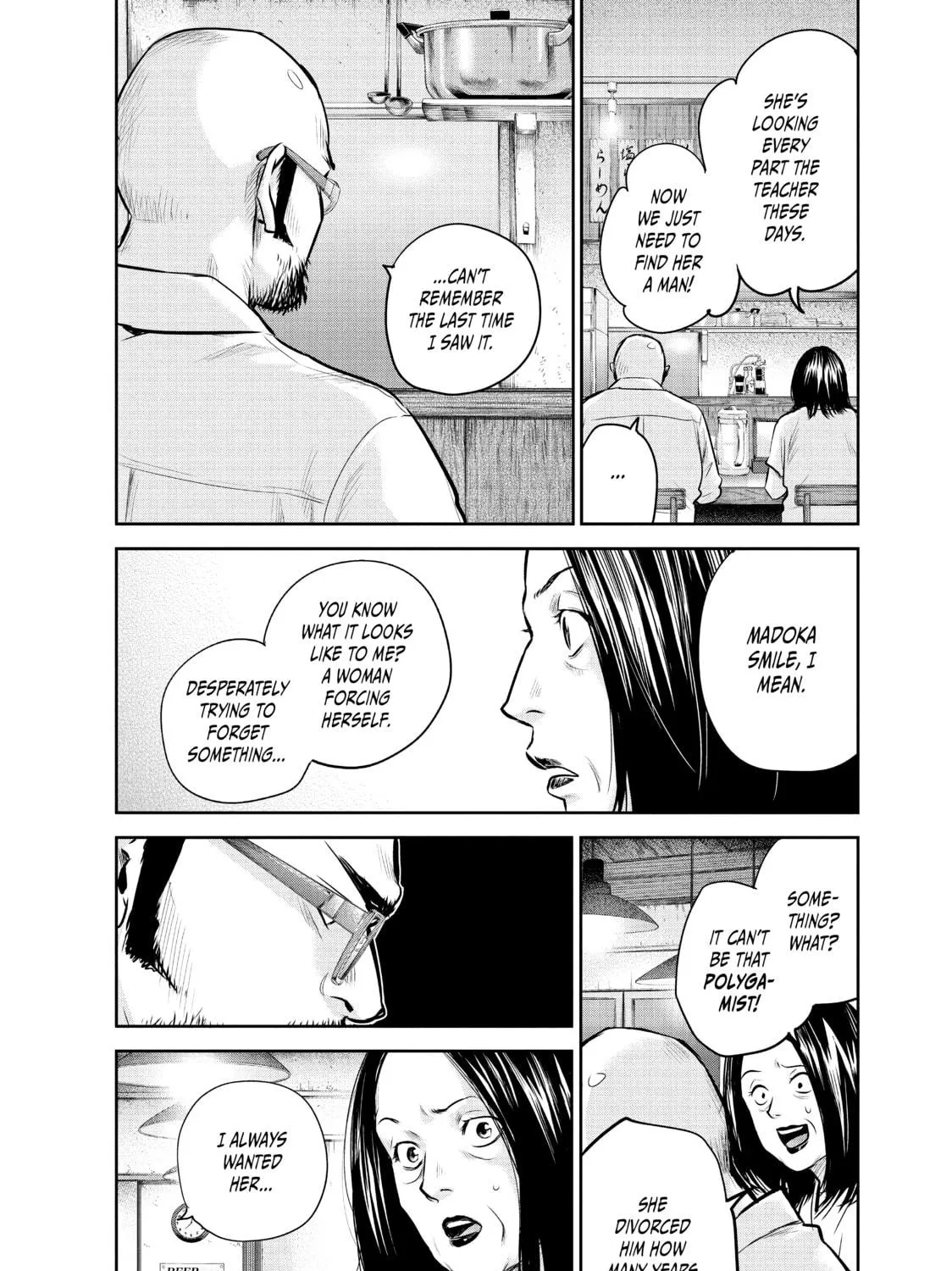 Harem Marriage Chapter 171 page 23 - 