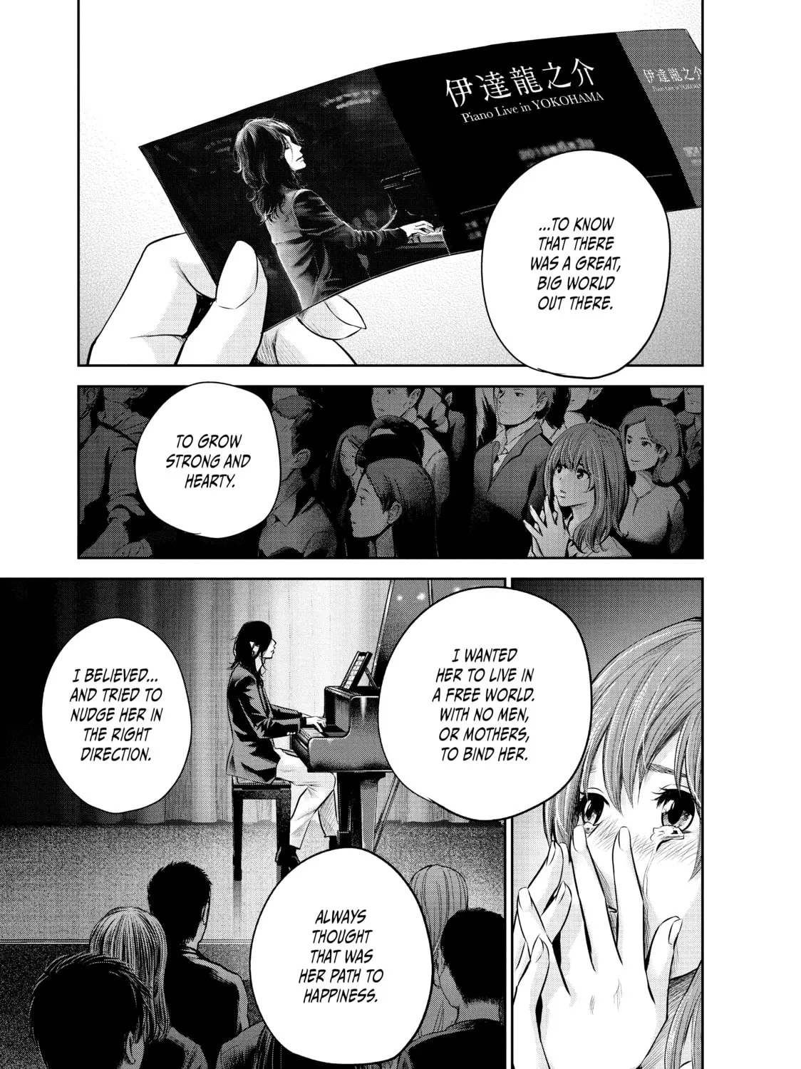 Harem Marriage Chapter 171 page 25 - 