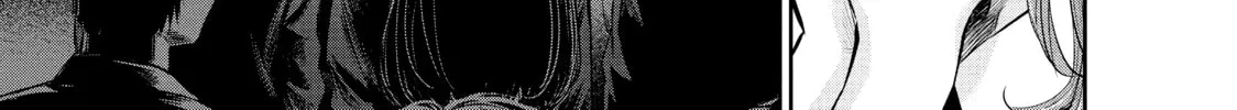 Harem Marriage Chapter 171 page 26 - 