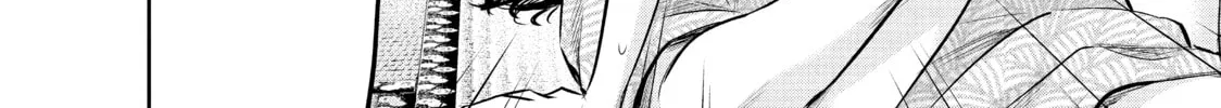 Harem Marriage Chapter 171 page 32 - 