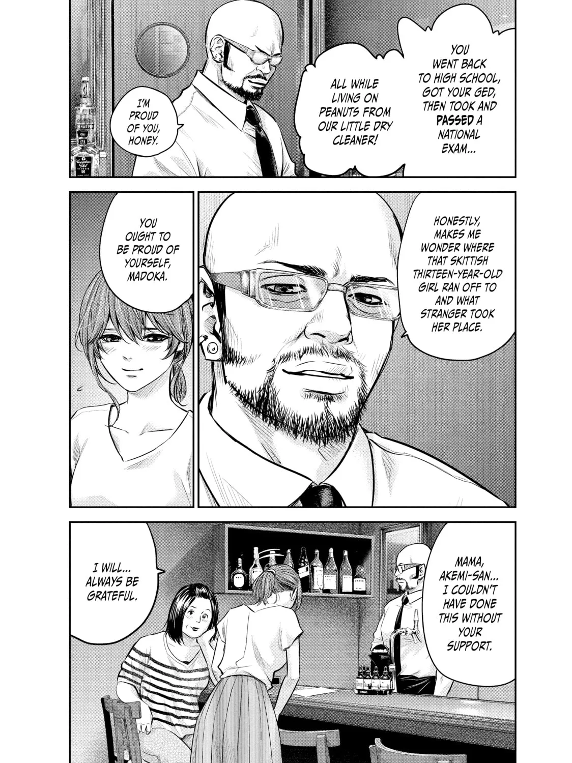Harem Marriage Chapter 171 page 7 - 
