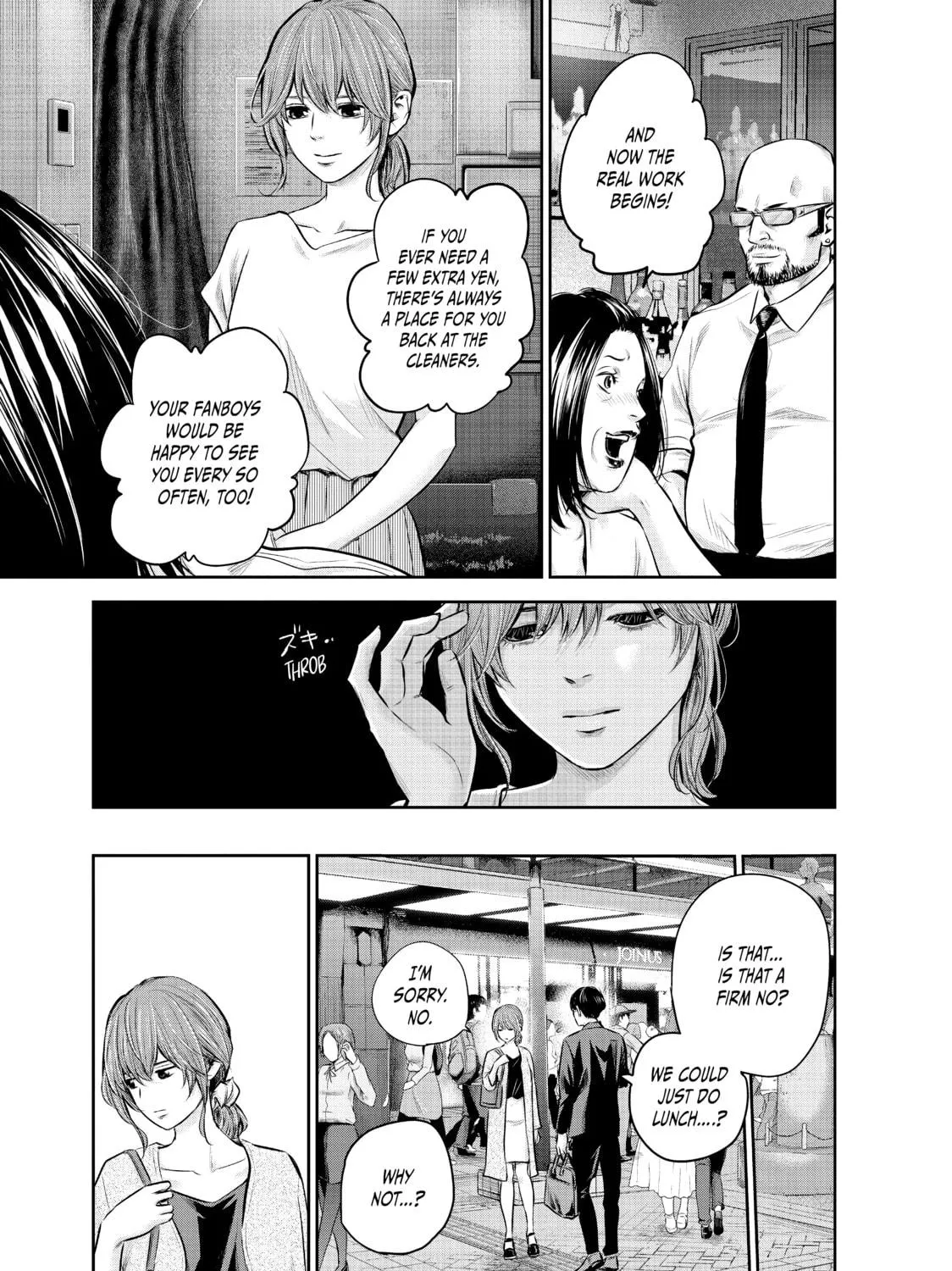 Harem Marriage Chapter 171 page 9 - 