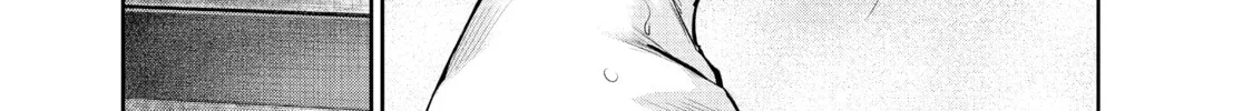 Harem Marriage Chapter 172 page 2 - 