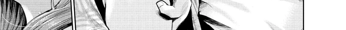 Harem Marriage Chapter 172 page 14 - 