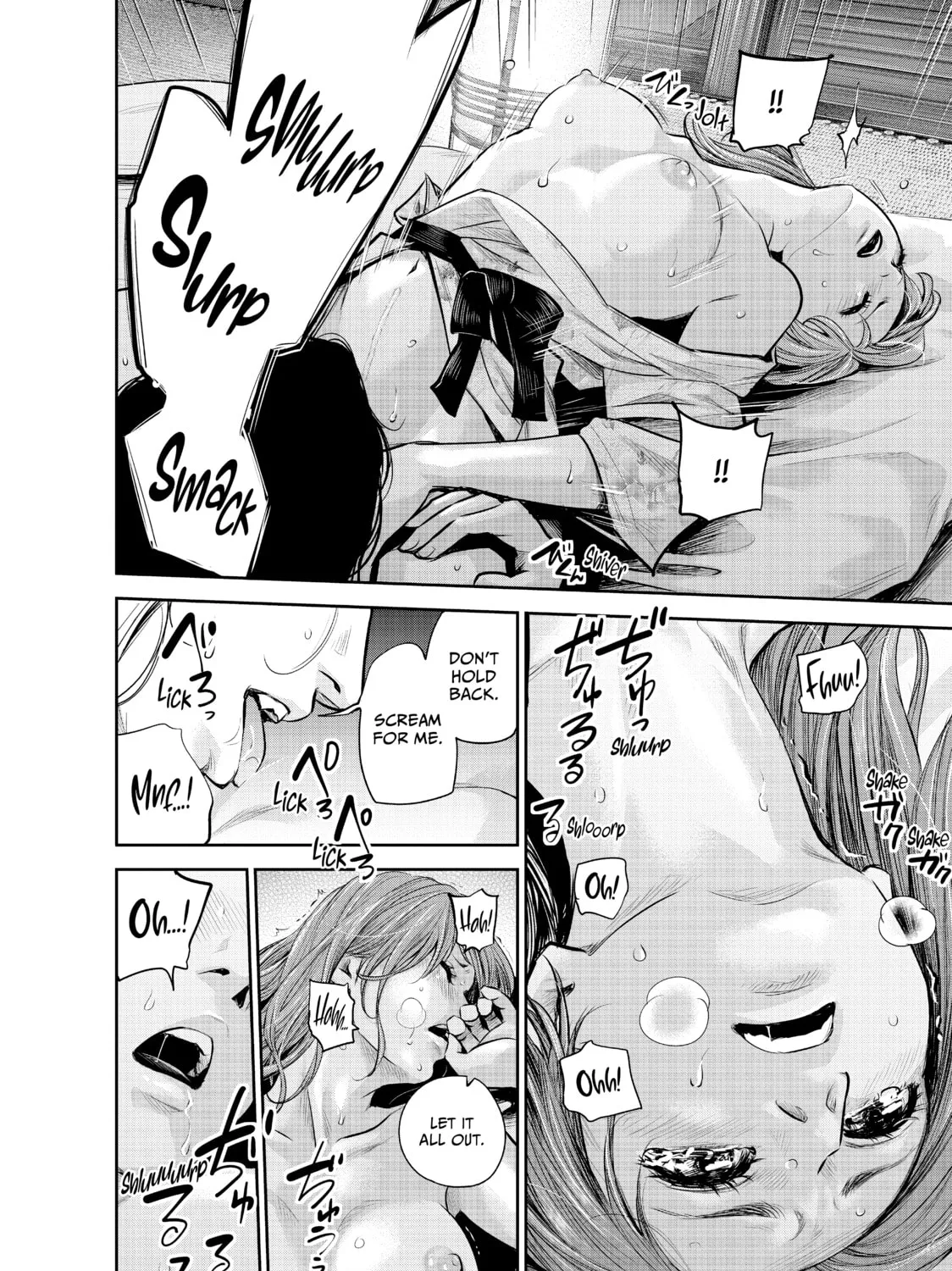 Harem Marriage Chapter 172 page 15 - 