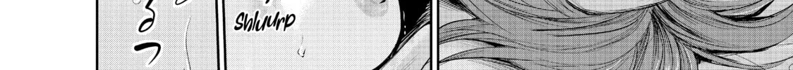 Harem Marriage Chapter 172 page 16 - 