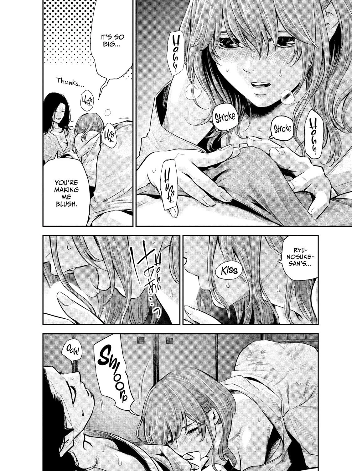 Harem Marriage Chapter 172 page 19 - 