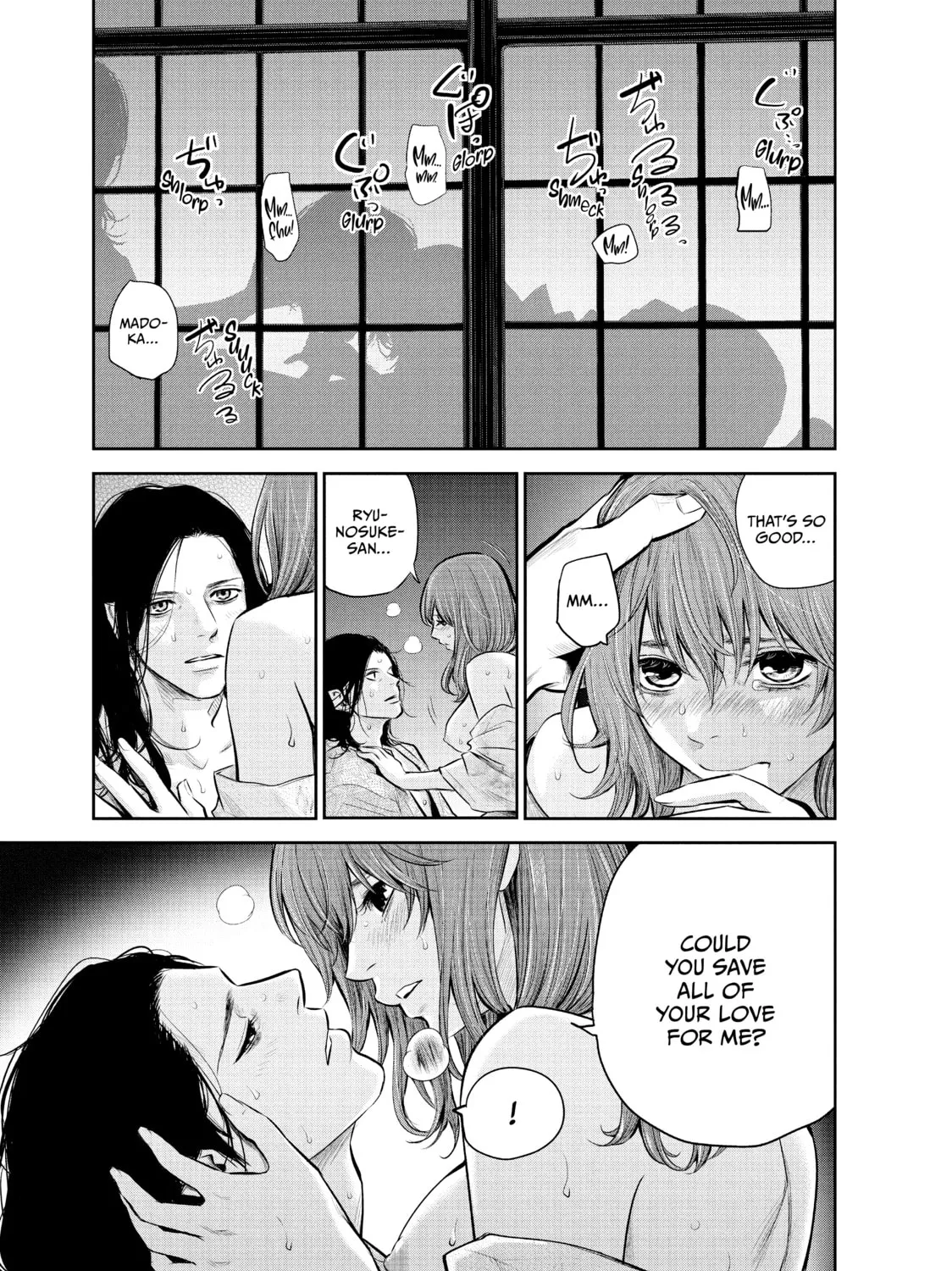 Harem Marriage Chapter 172 page 21 - 
