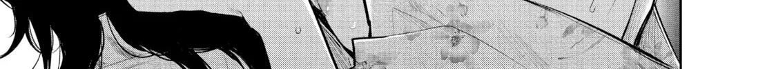 Harem Marriage Chapter 172 page 22 - 