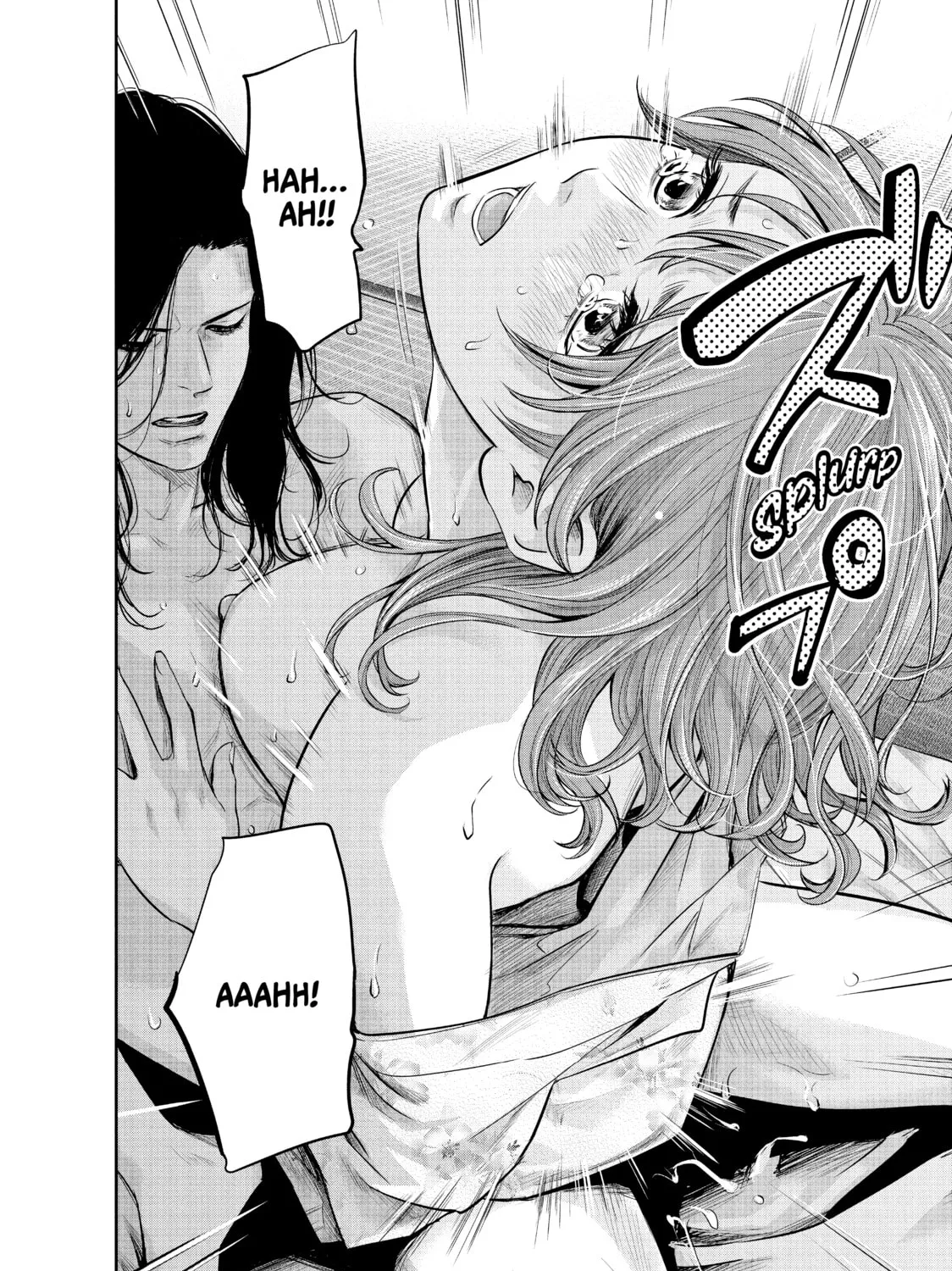 Harem Marriage Chapter 172 page 27 - 