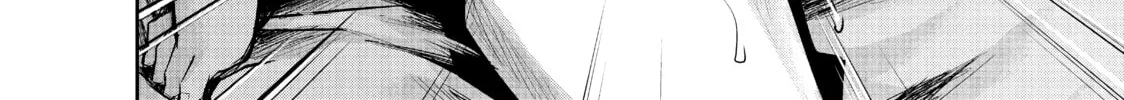 Harem Marriage Chapter 172 page 28 - 