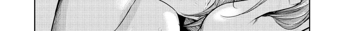 Harem Marriage Chapter 172 page 34 - 