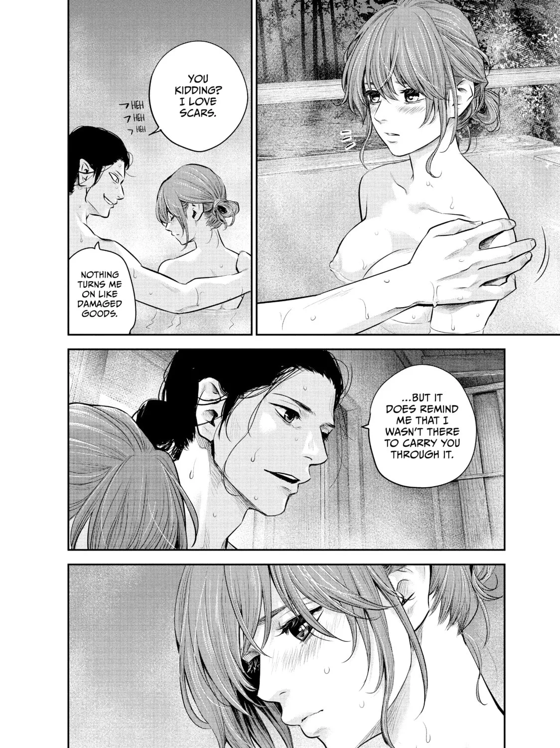 Harem Marriage Chapter 172 page 7 - 