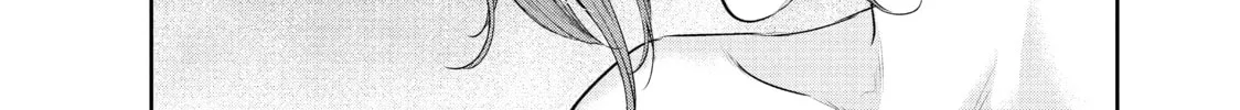 Harem Marriage Chapter 172 page 8 - 