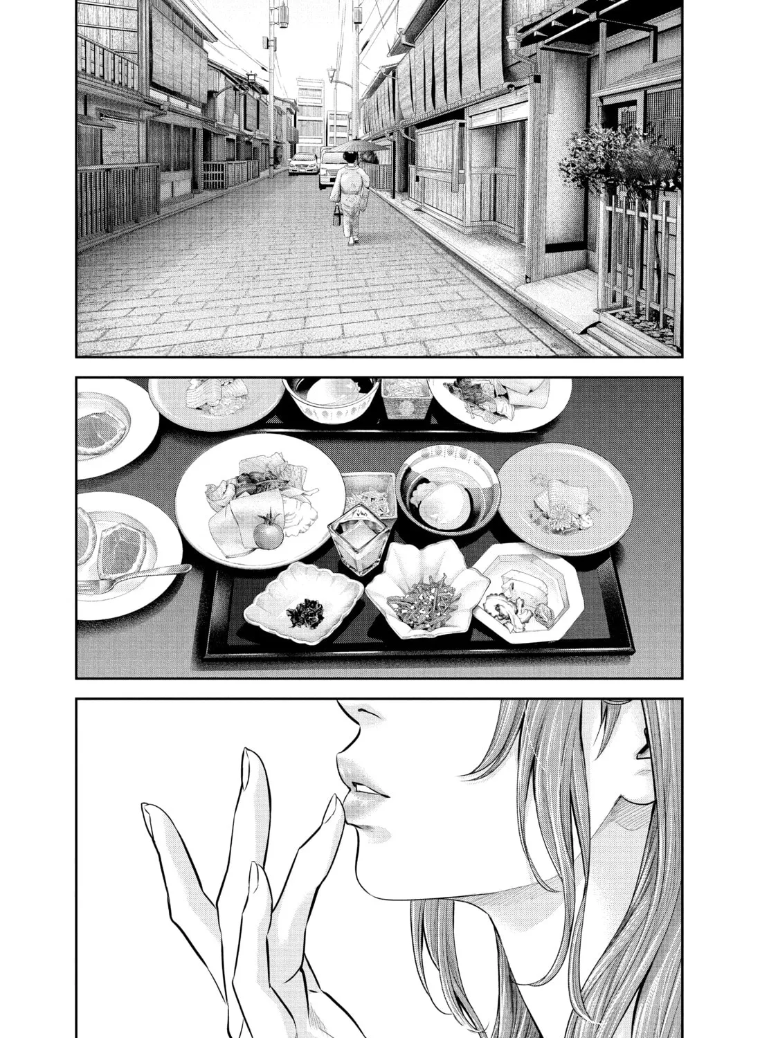 Harem Marriage Chapter 173 page 1 - 