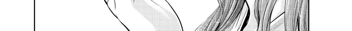 Harem Marriage Chapter 173 page 2 - 
