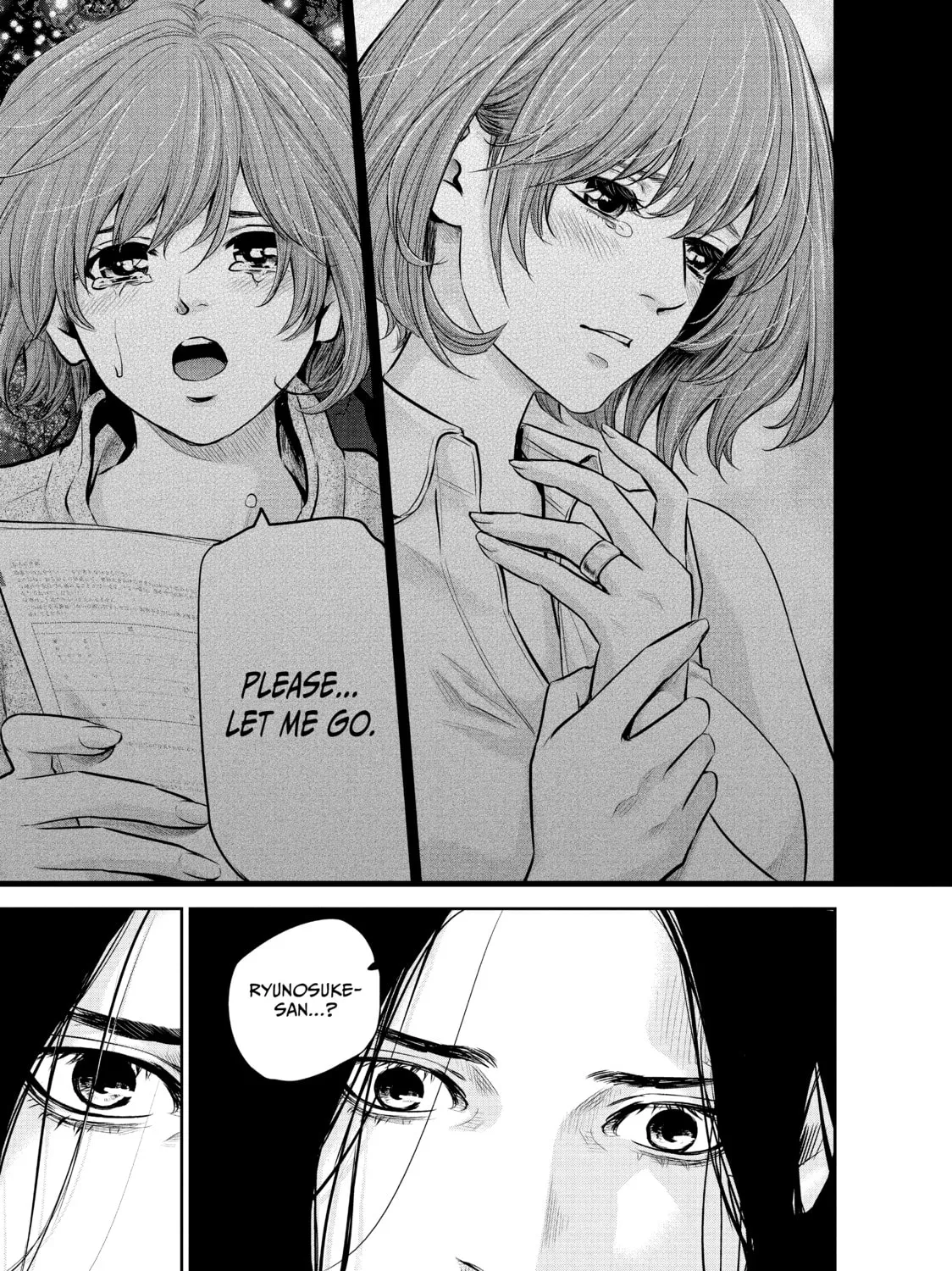 Harem Marriage Chapter 173 page 13 - 