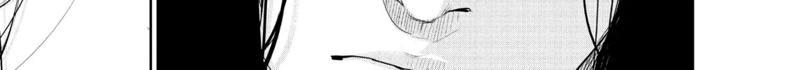 Harem Marriage Chapter 173 page 14 - 