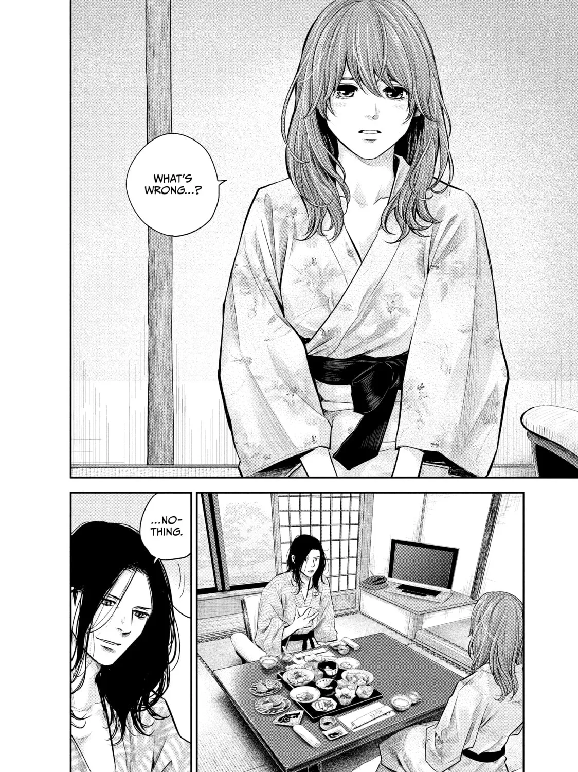 Harem Marriage Chapter 173 page 15 - 
