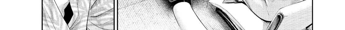 Harem Marriage Chapter 173 page 16 - 