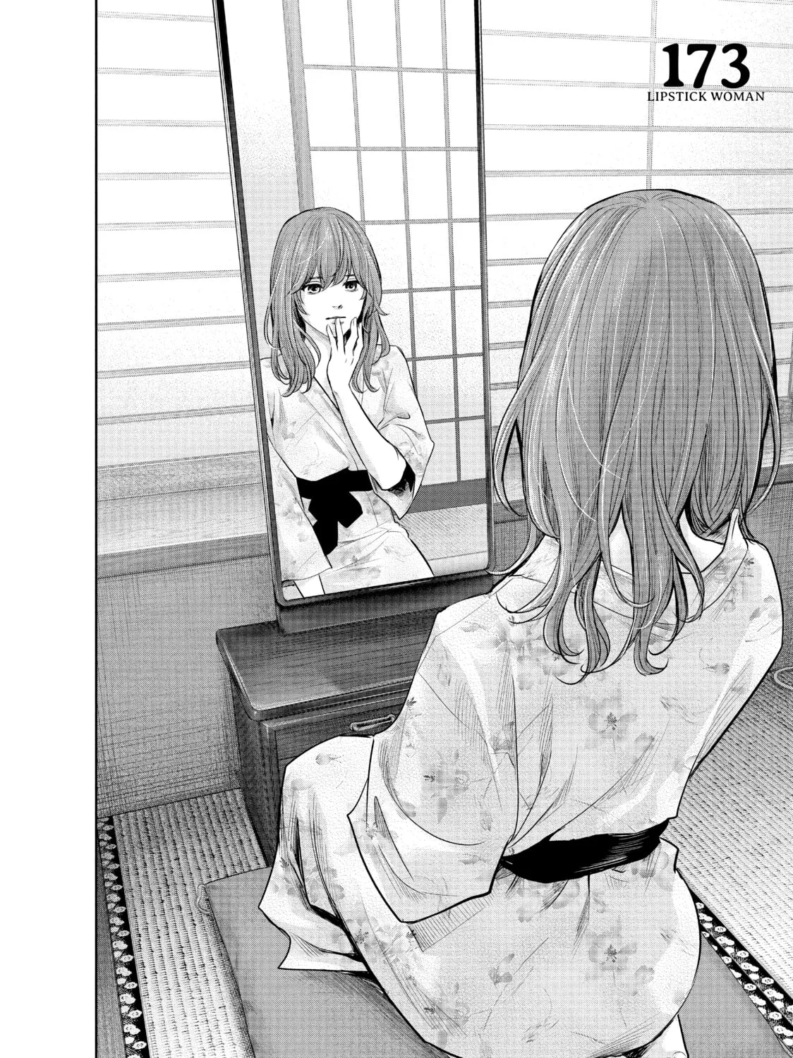 Harem Marriage Chapter 173 page 3 - 