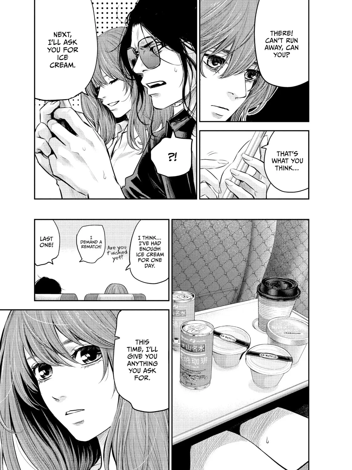 Harem Marriage Chapter 173 page 21 - 