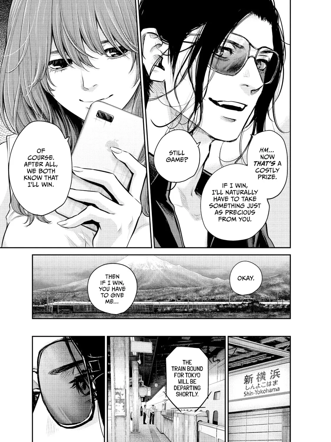 Harem Marriage Chapter 173 page 25 - 