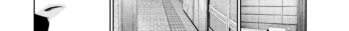 Harem Marriage Chapter 173 page 26 - 