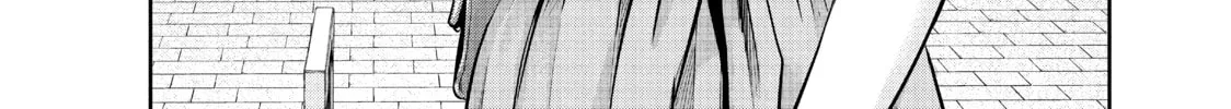 Harem Marriage Chapter 173 page 28 - 