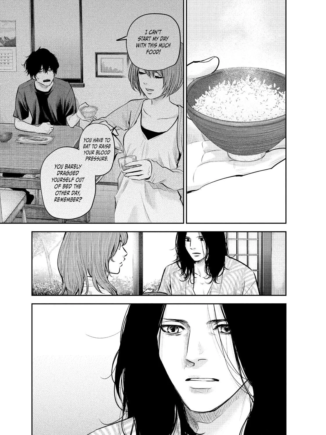 Harem Marriage Chapter 173 page 9 - 