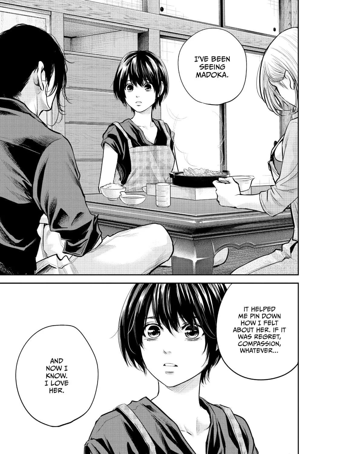 Harem Marriage Chapter 174 page 17 - 