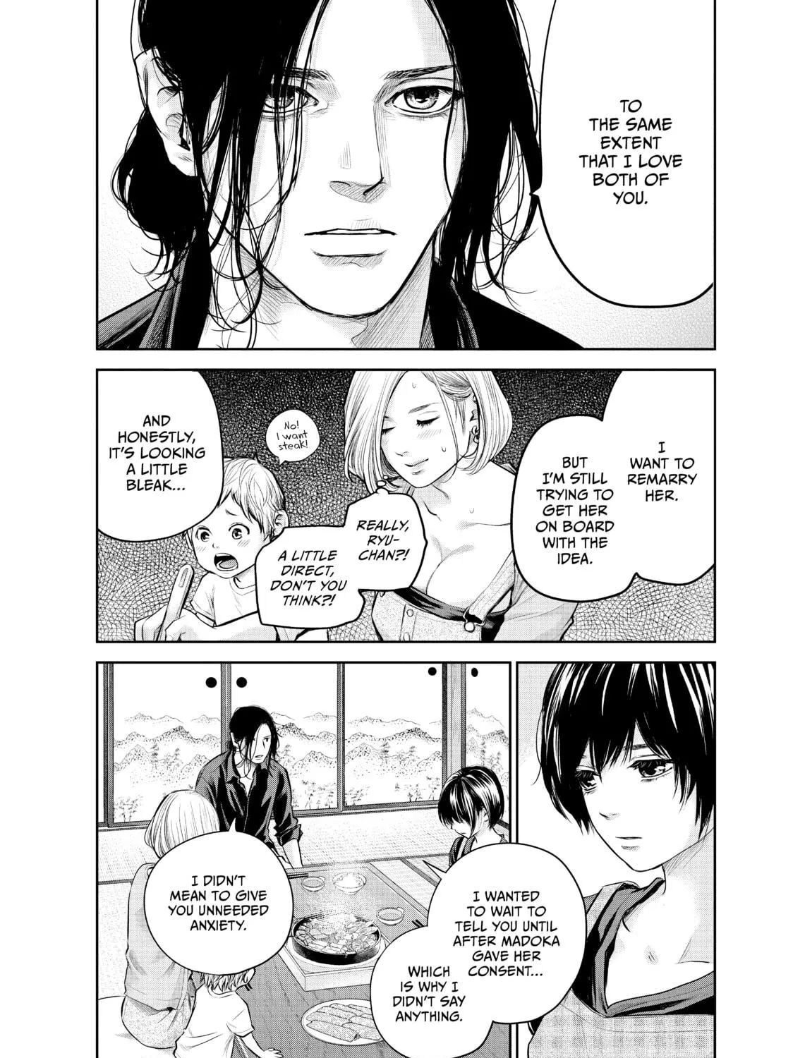 Harem Marriage Chapter 174 page 19 - 