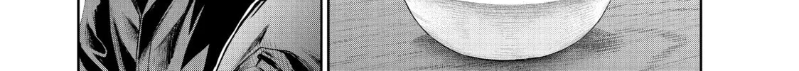 Harem Marriage Chapter 174 page 22 - 