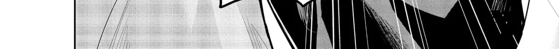 Harem Marriage Chapter 174 page 4 - 