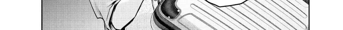 Harem Marriage Chapter 174 page 8 - 