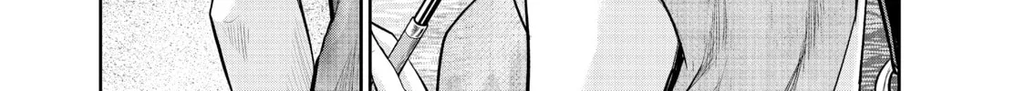 Harem Marriage Chapter 175 page 2 - 