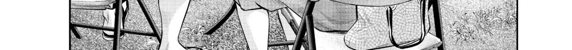 Harem Marriage Chapter 175 page 16 - 