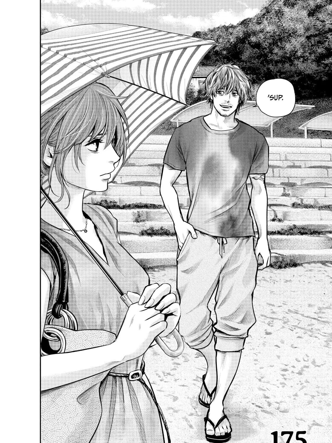 Harem Marriage Chapter 175 page 3 - 
