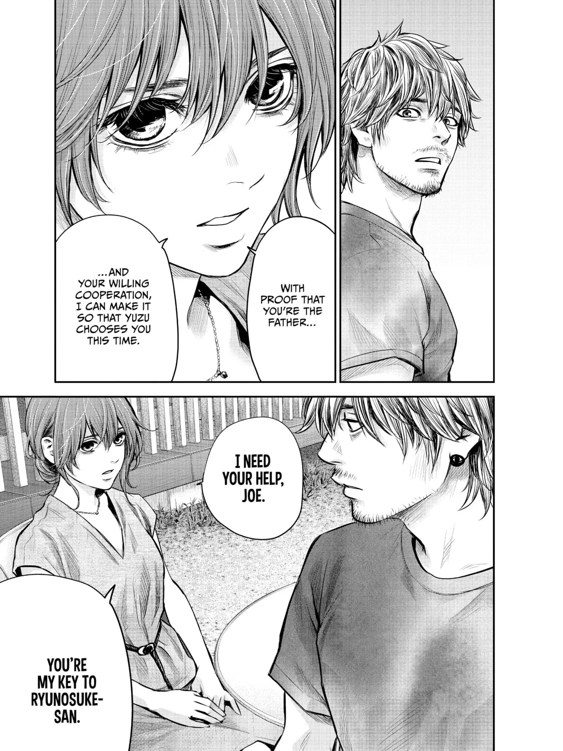 Harem Marriage Chapter 175 page 21 - 