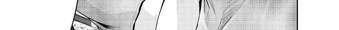 Harem Marriage Chapter 175 page 22 - 