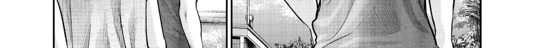 Harem Marriage Chapter 175 page 26 - 