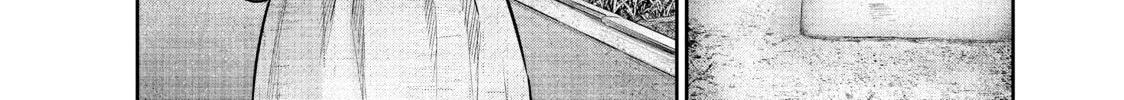 Harem Marriage Chapter 175 page 28 - 